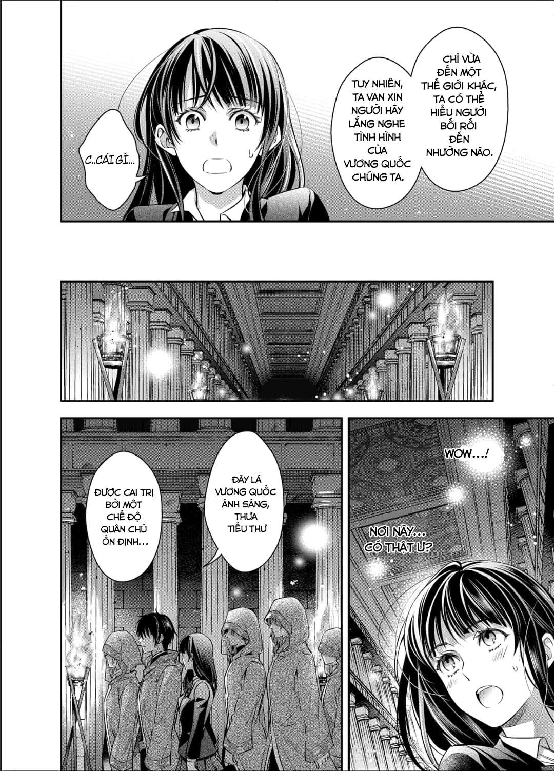 World's End Harem ~Britannia Lumiere~ - Chapter 1