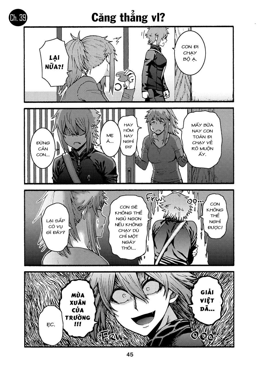 Tomo chan wa Onnanoko! - Vol 4 Chap 30 - Blogtruyen Mobile